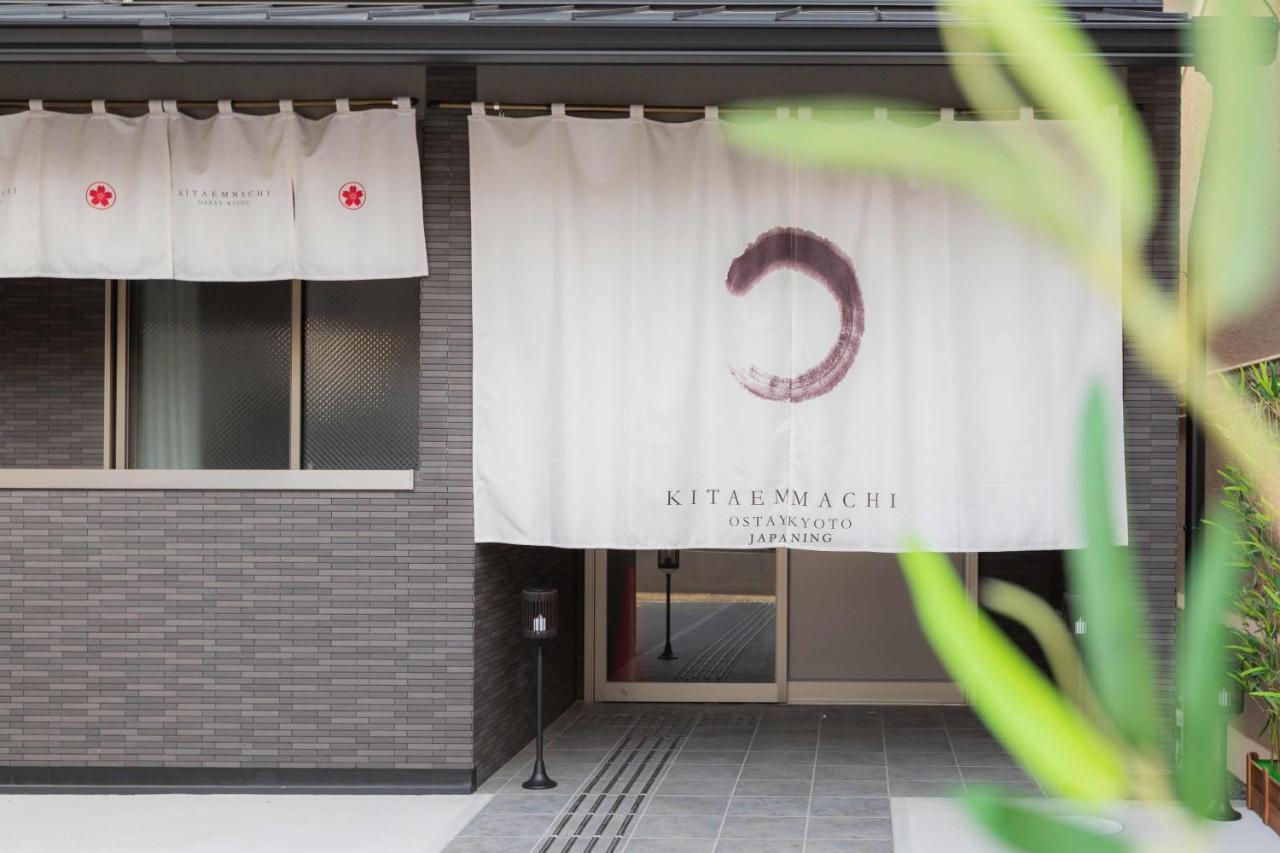 Ostay Nijo-jo Tsuki Appartamento *
